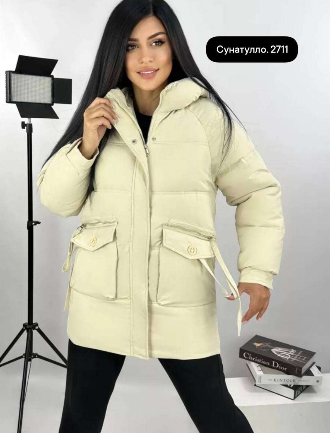 куртка женская,куртка женская демисезонная,куртка женская бежевая,куртка зимняя женская,удлиненная куртка