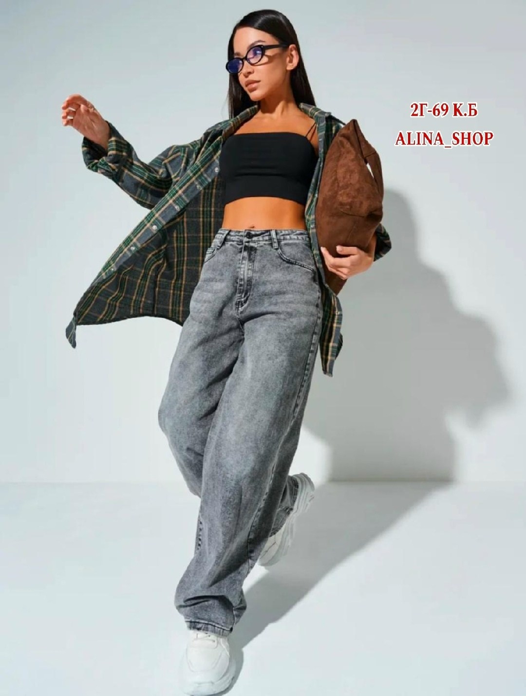 женские широкие джинсы,женские джинсы,джинсы широкие,джинсы брюки,женские джинсы и брюки