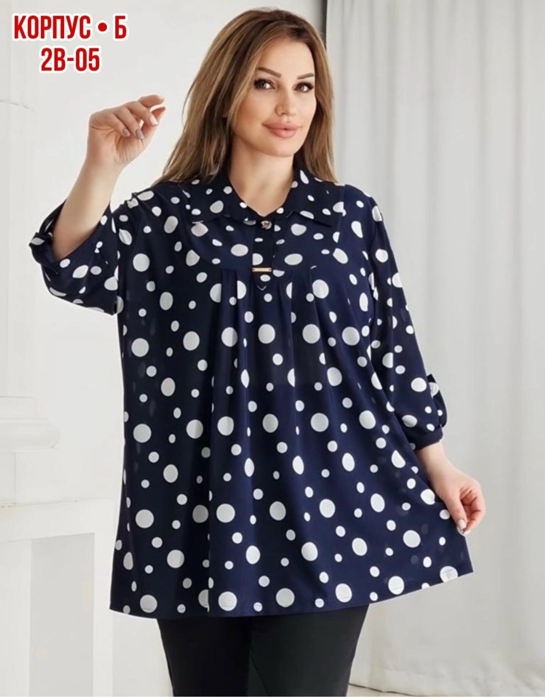 блузка стильная большие размеры,блузка большие размеры,женская блуза,туника женская,женская кофта