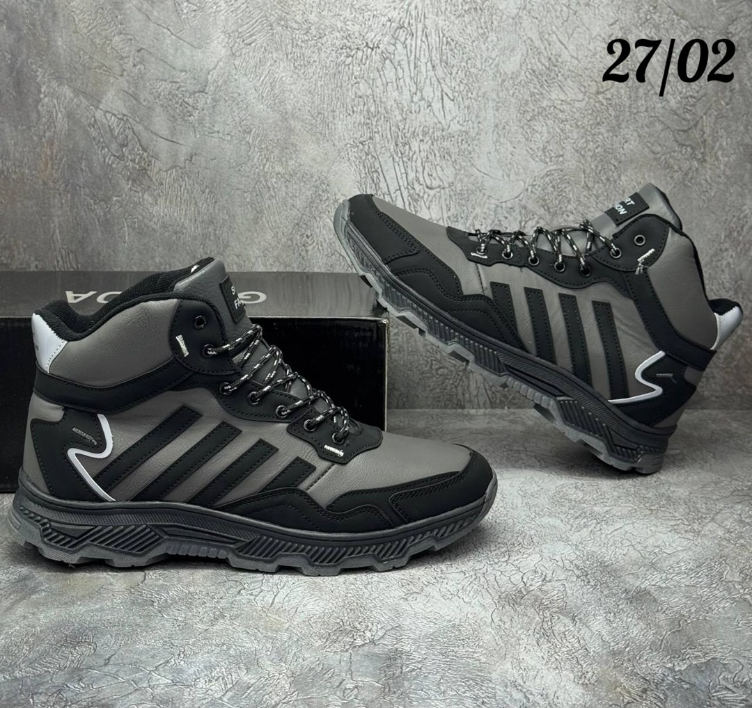 кроссовки adidas зимние,кроссовки мужские adidas,кроссовки зимние adidas terrex,кроссовки adidas,