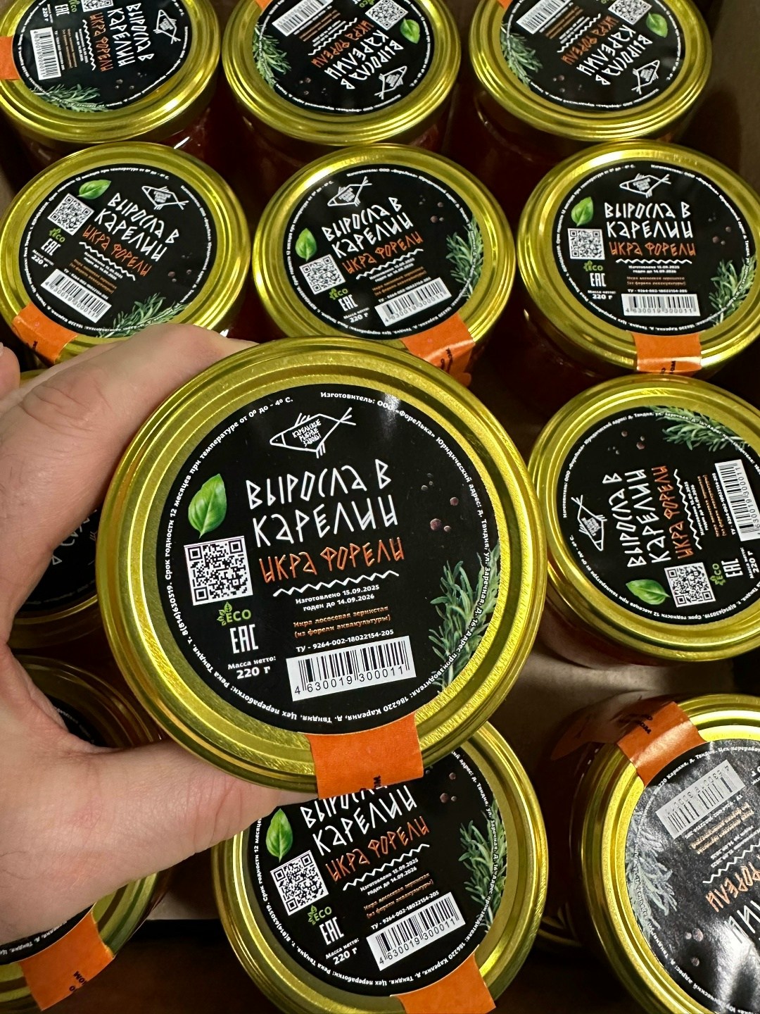 икра форели,икра красная,банка икры,икра форели карелия,выросла в карелии икра форели 220г