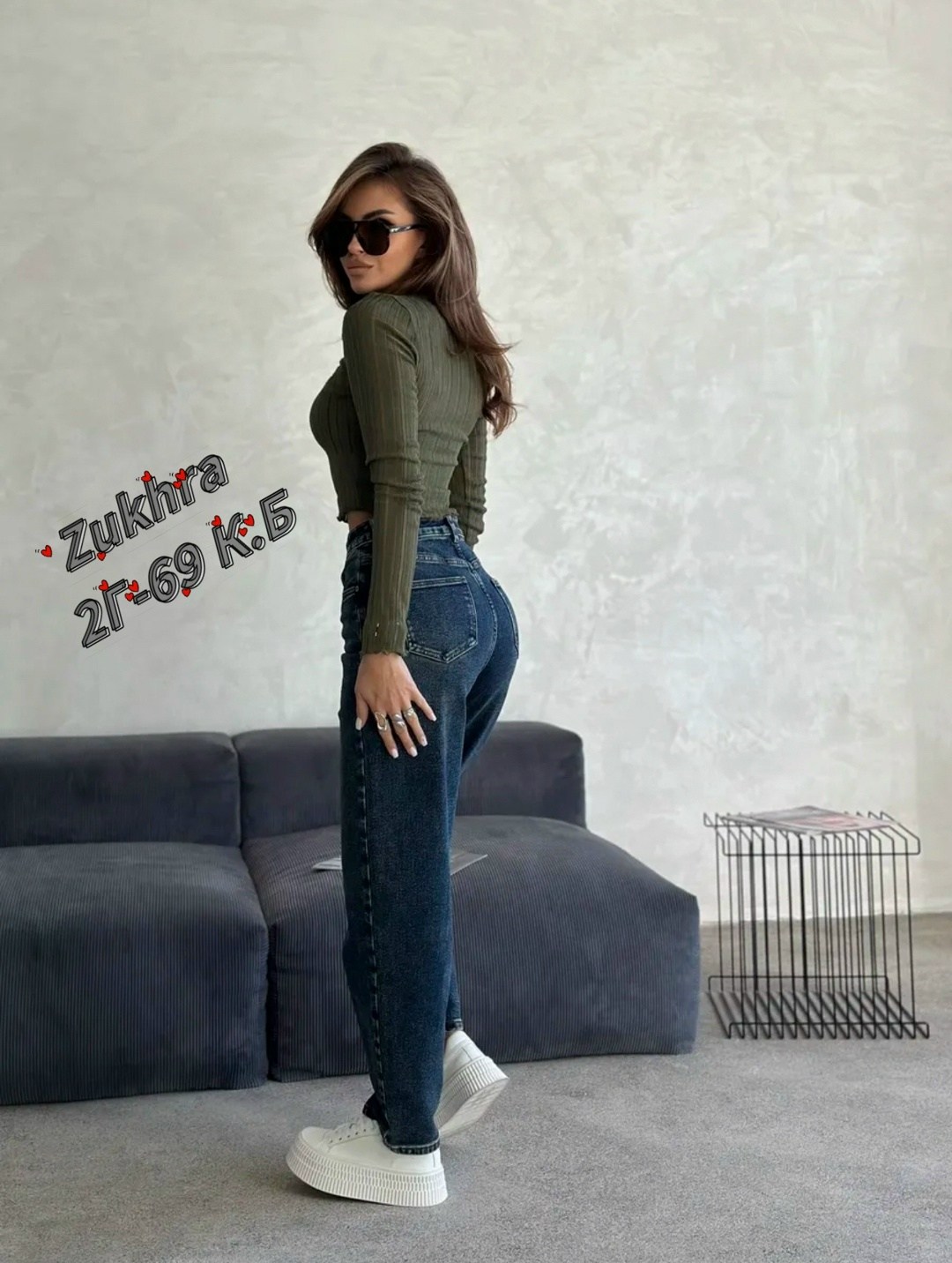 женские джинсы,джинсах,джинсы бананы узкий,джинсы брюки,джинсы женские широкие