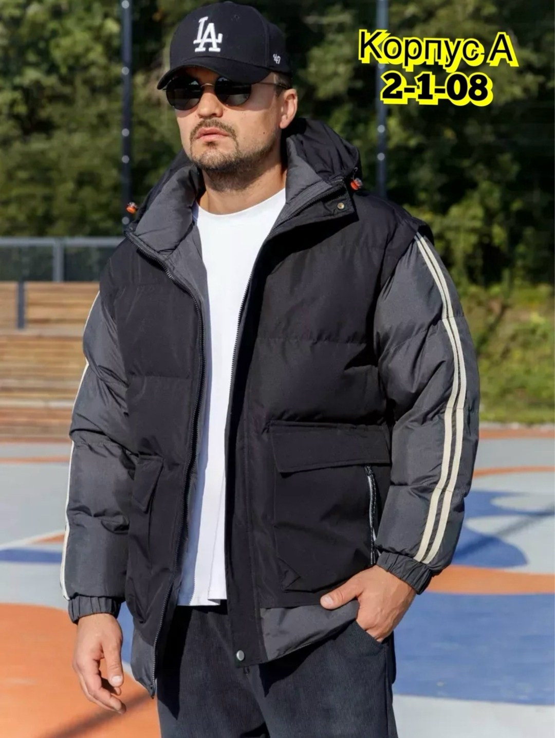 мужской спортивный костюм теплый,мужские спортивные костюмы,спортивный костюм с жилеткой мужской,спортивный костюм тройка мужской,костюм на флисе мужской