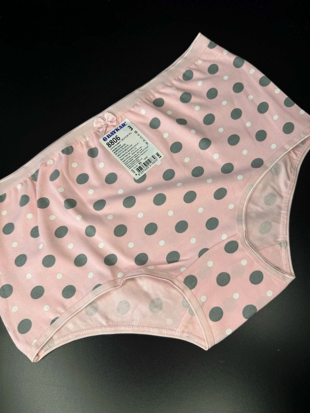 трусы для женщин,трусы макси женские,трусы женские mark formelle,трусы шорты женские,женские трусы хлопок