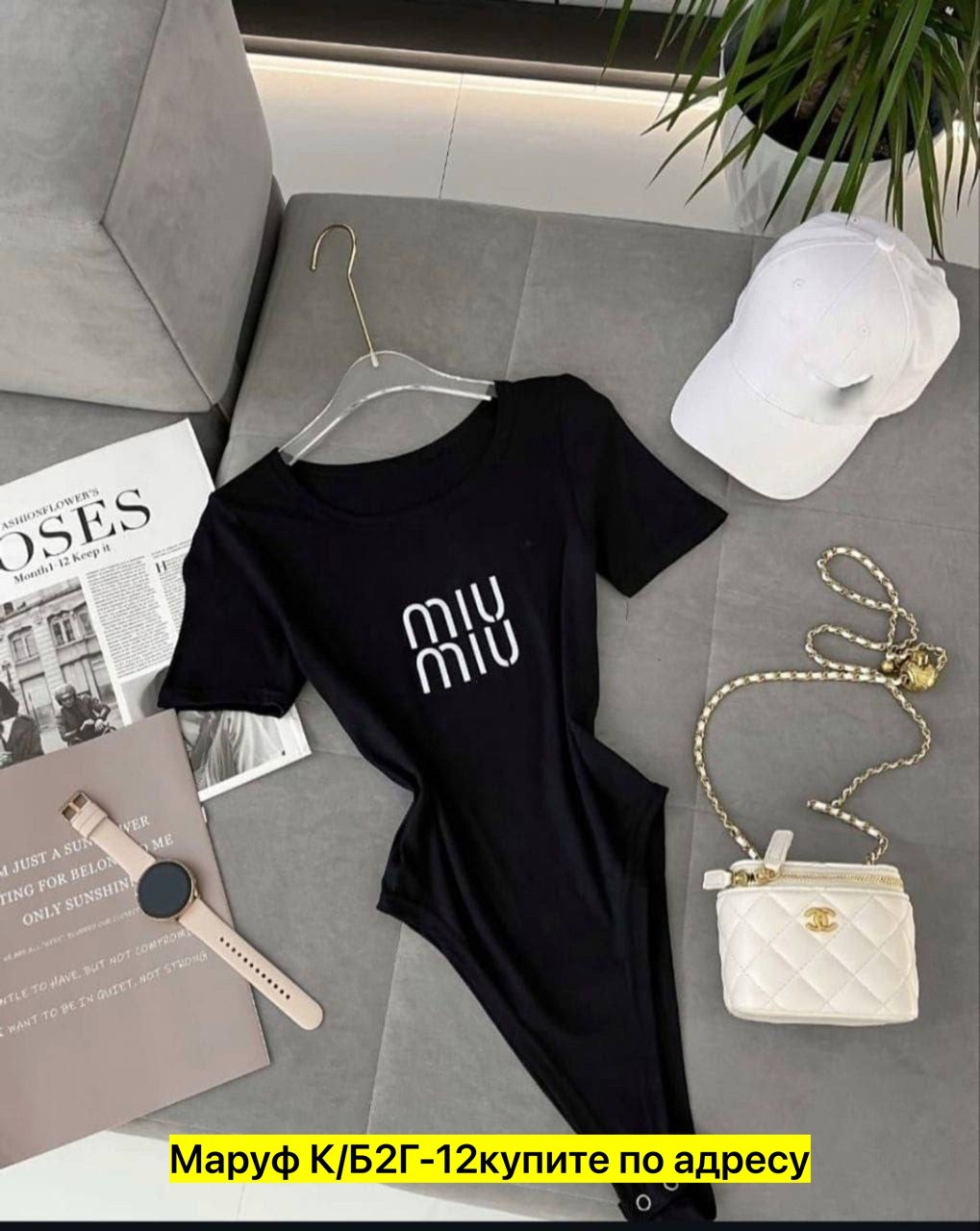 футболка женская,футболки и майки,,материал трикотаж,одежда футболка