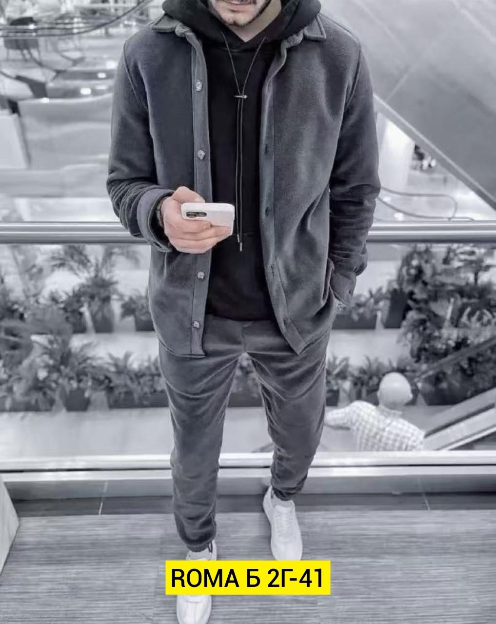 костюм с рубашкой,костюмы спортивные мужские,мужская мода,мужской костюм двойка,спортивный костюм для мужчин