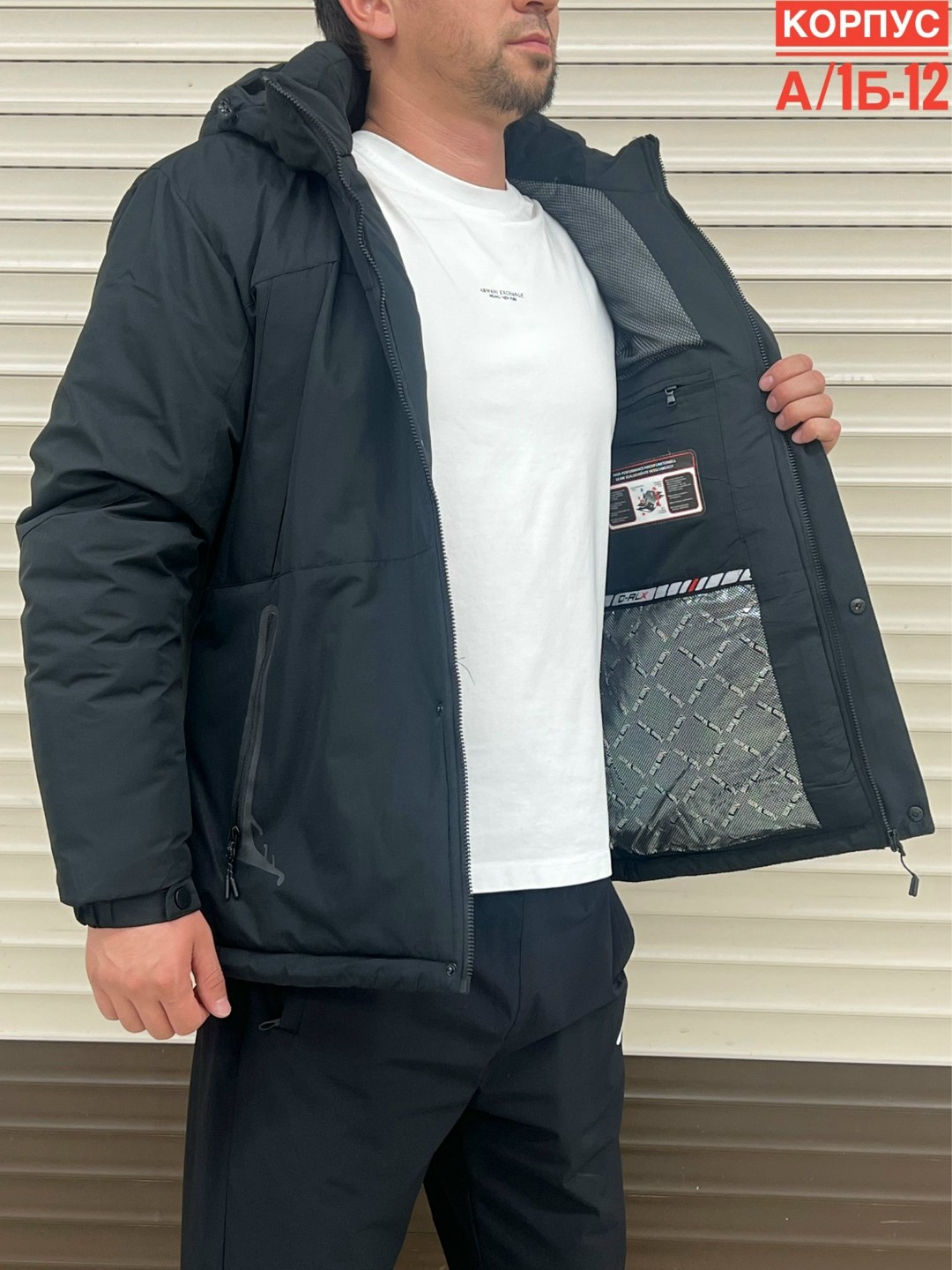 куртка мужскaя демисезонная,зимняя куртка,куртка мужская,демисезонная куртка,куртка
