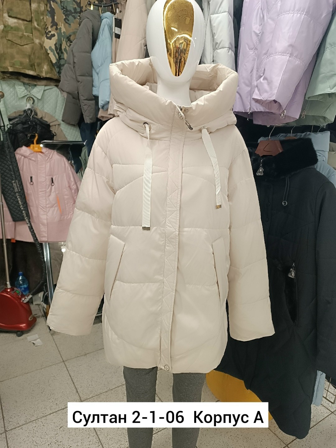 куртка женская,куртка зимняя женская,куртка женская зимняя maxadorre,модные пуховики,куртка зима пуховик