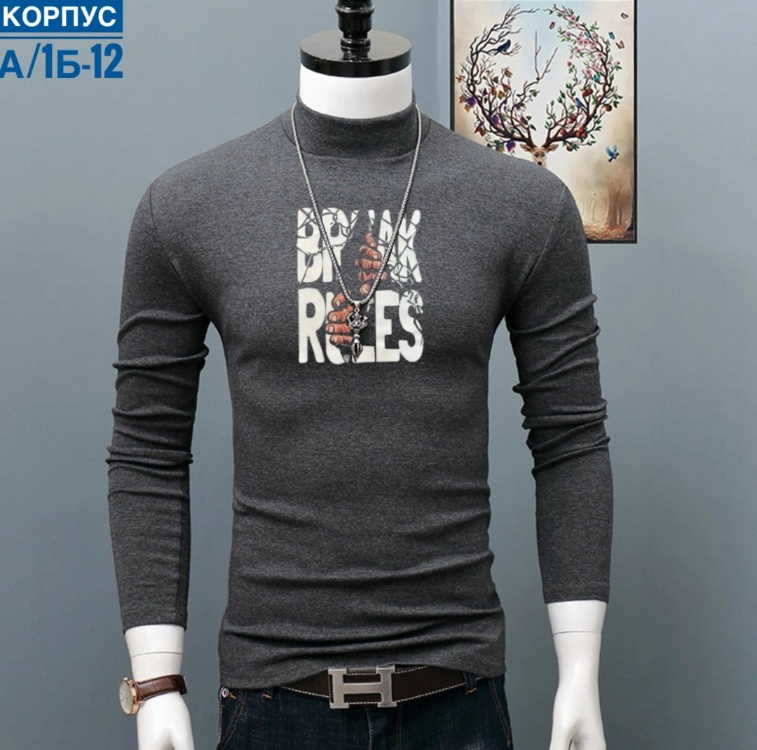 мужская кофта,мужские свитера,мужская мода,толстовки мужские,мужская водолазка