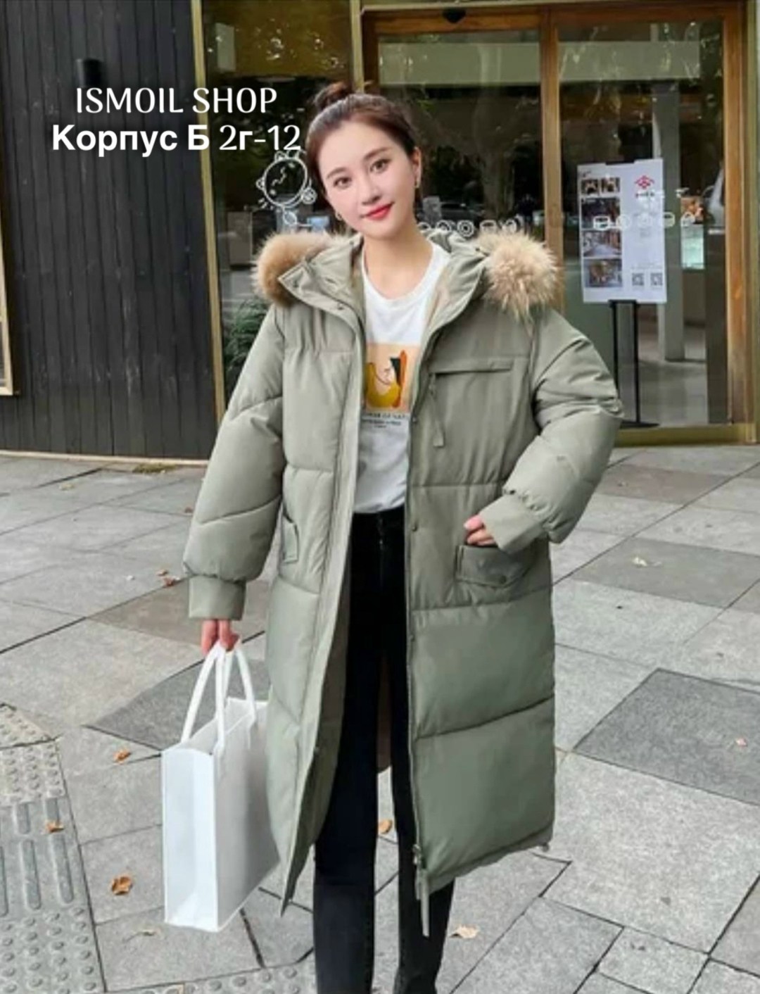 куртка женская зимняя,зимняя куртка пуховик,куртка теплая,пуховик,женская зимняя куртка длинная