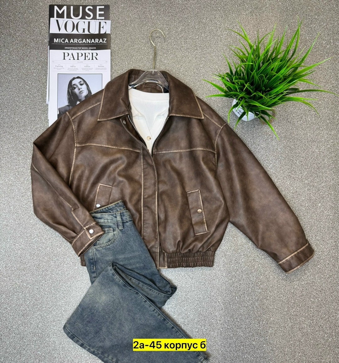 кожаная куртка,бомбер кожаный,бомбер кожаный оверсайз,модная куртка,женская кожаная куртка