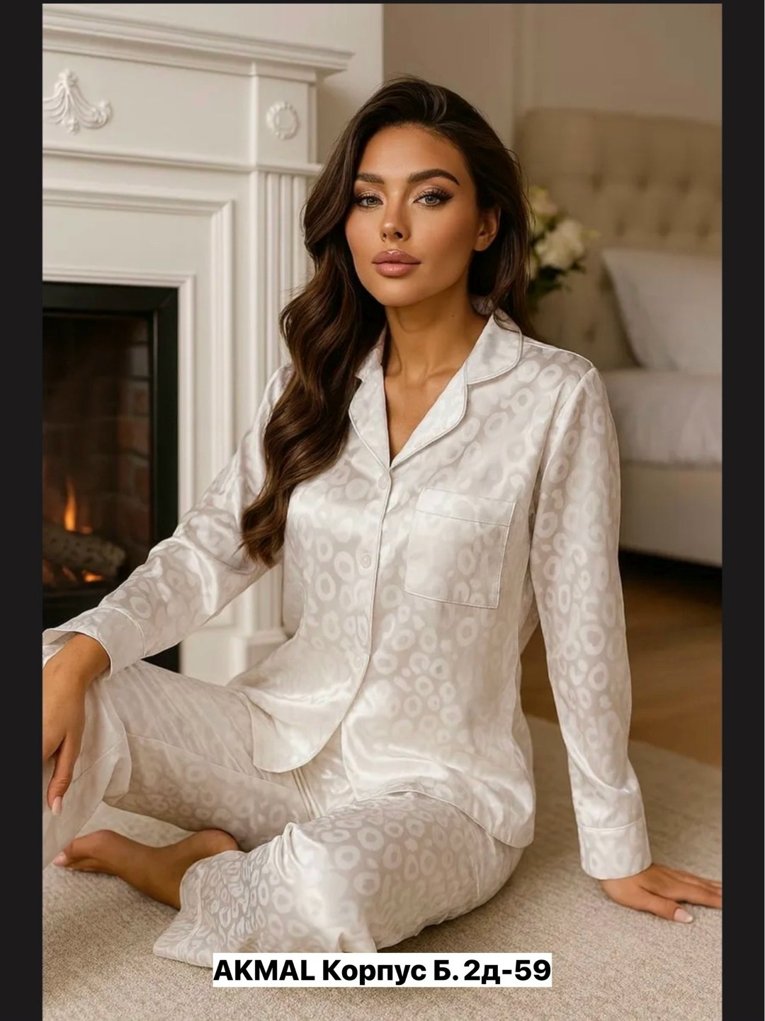 пижама женская,костюм для дома пижама,пижама женская шелковая с брюками,пижама женская шелковая cо штанами,шелковая пижама женская