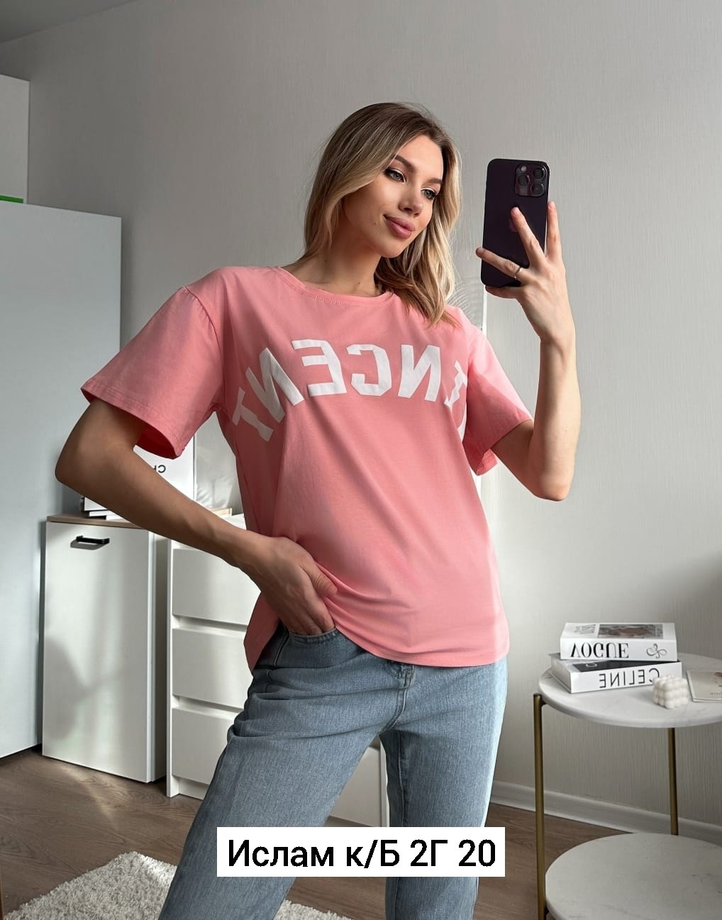 футболка женская,футболка женская базовая,женская футболка оверсайз,футболка,футболка женская свободного кроя