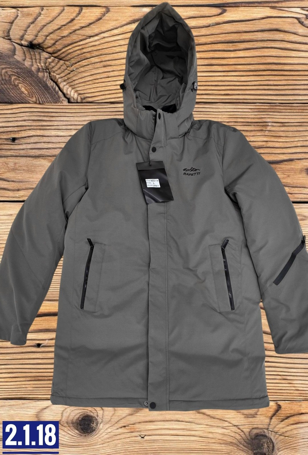 куртка демисезонная,куртка мужскaя демисезонная,куртка мужская,удлиненная куртка,куртка