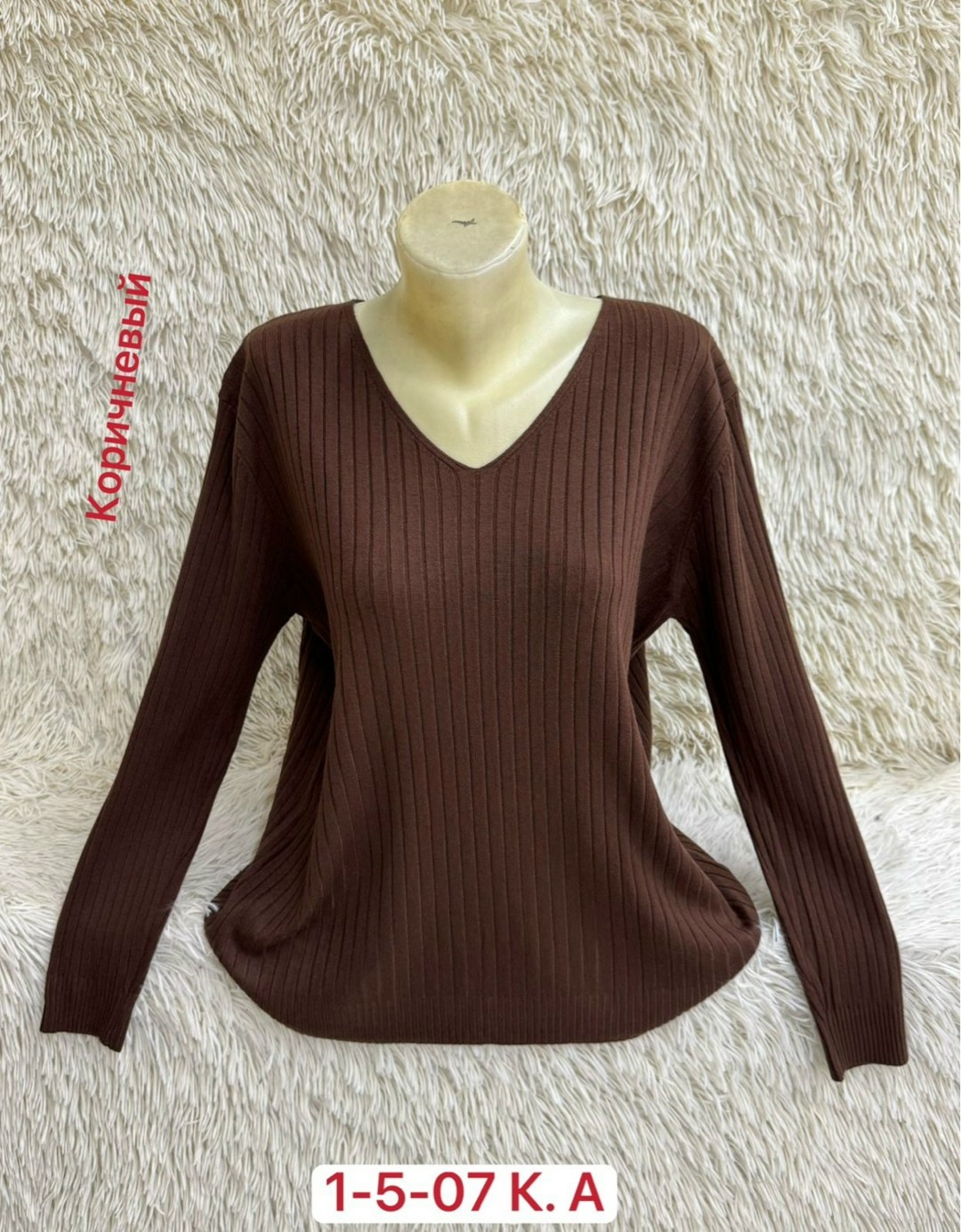 женская кофта,кофта женская свитер,кофта женская джемпер,женская кофточка,кофта блузка