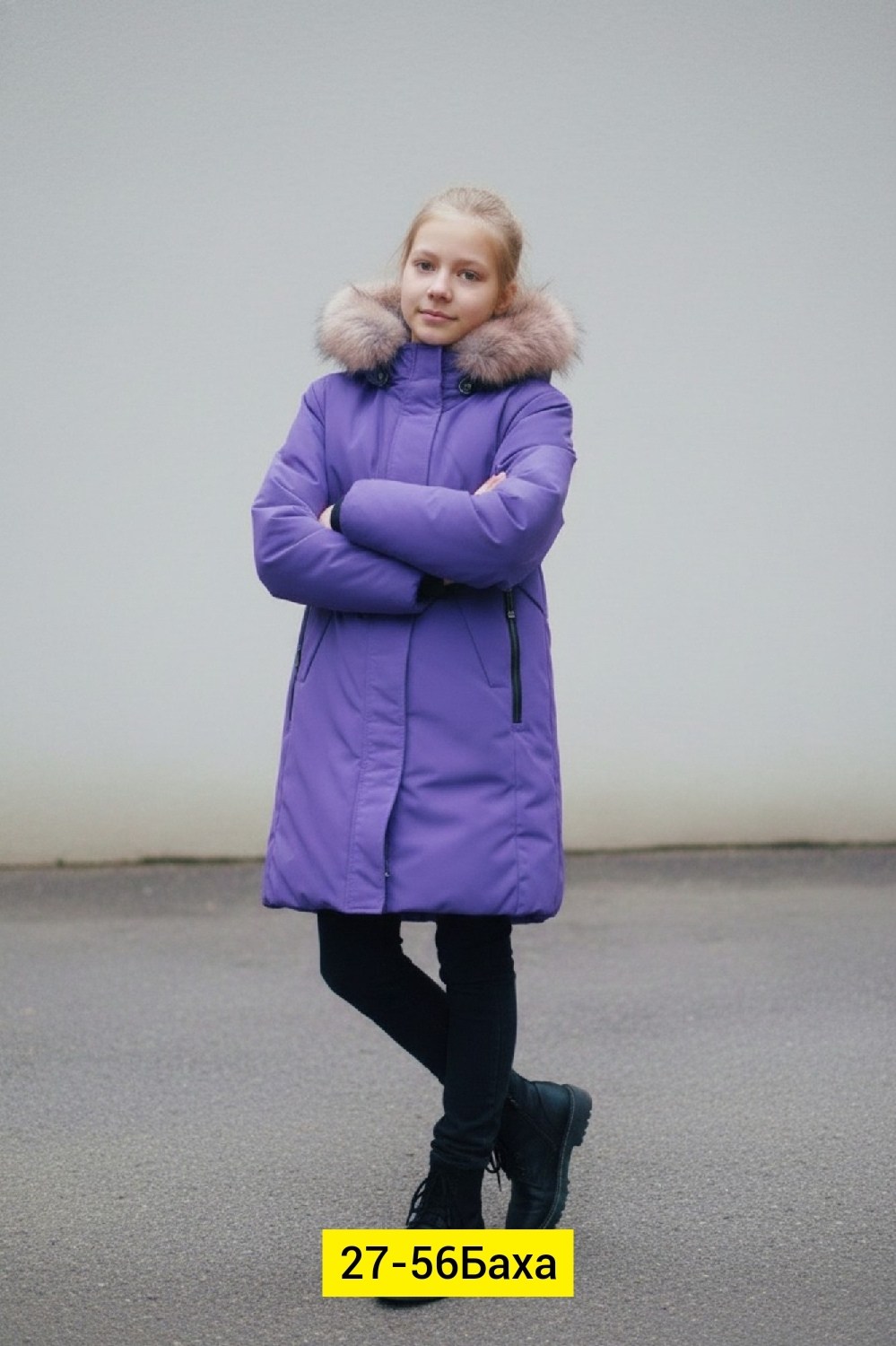 зимняя куртка для девочек,парка зимняя,куртка для девочек,зимняя куртка,удлиненная куртка