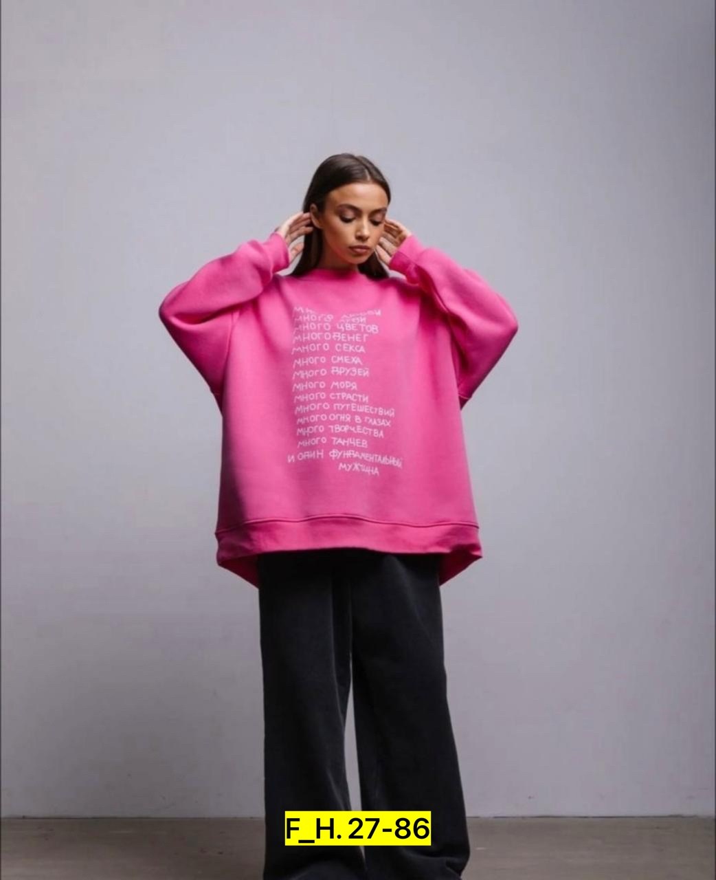 свитшот женская,женская толстовка,толстовки свитшот,толстовки кофта,свитшот женский белый