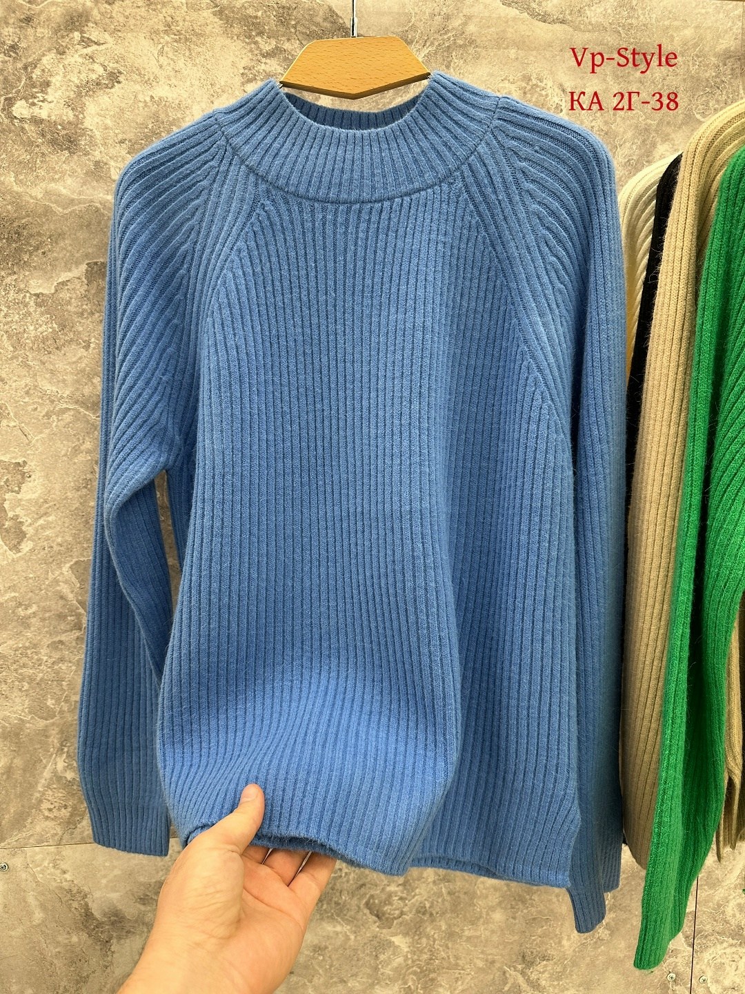 свитер,свитера женские,вязаные свитера женские,свитер с воротником,свитер с высоким воротником