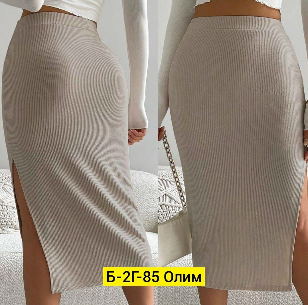 юбка лапша,юбка лапша длинная,юбка лапша с разрезом,юбка лапша миди,трикотажная юбка