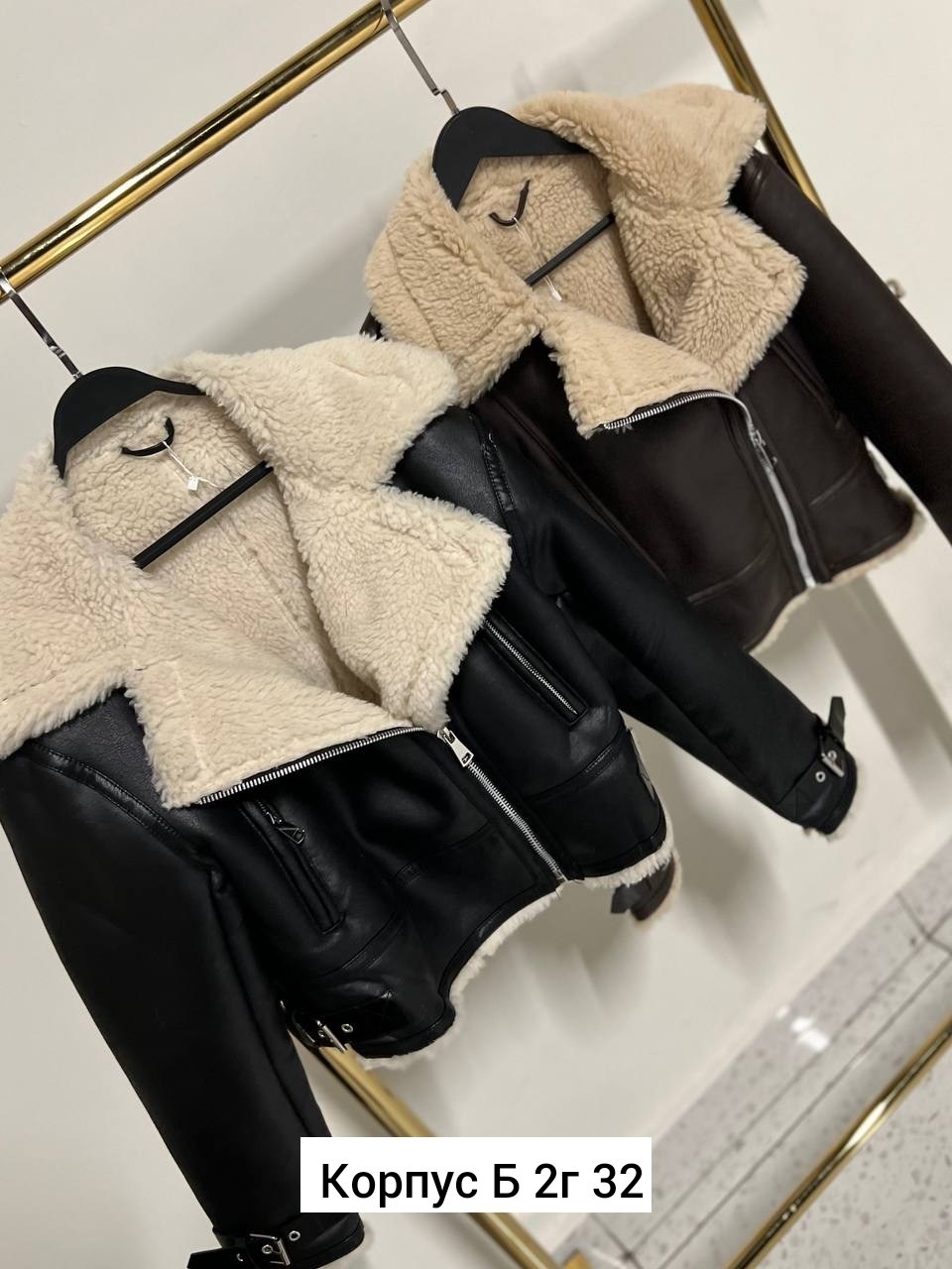 дубленка женская,дубленка эко,зимняя дубленка,теплая куртка,стильная дубленка