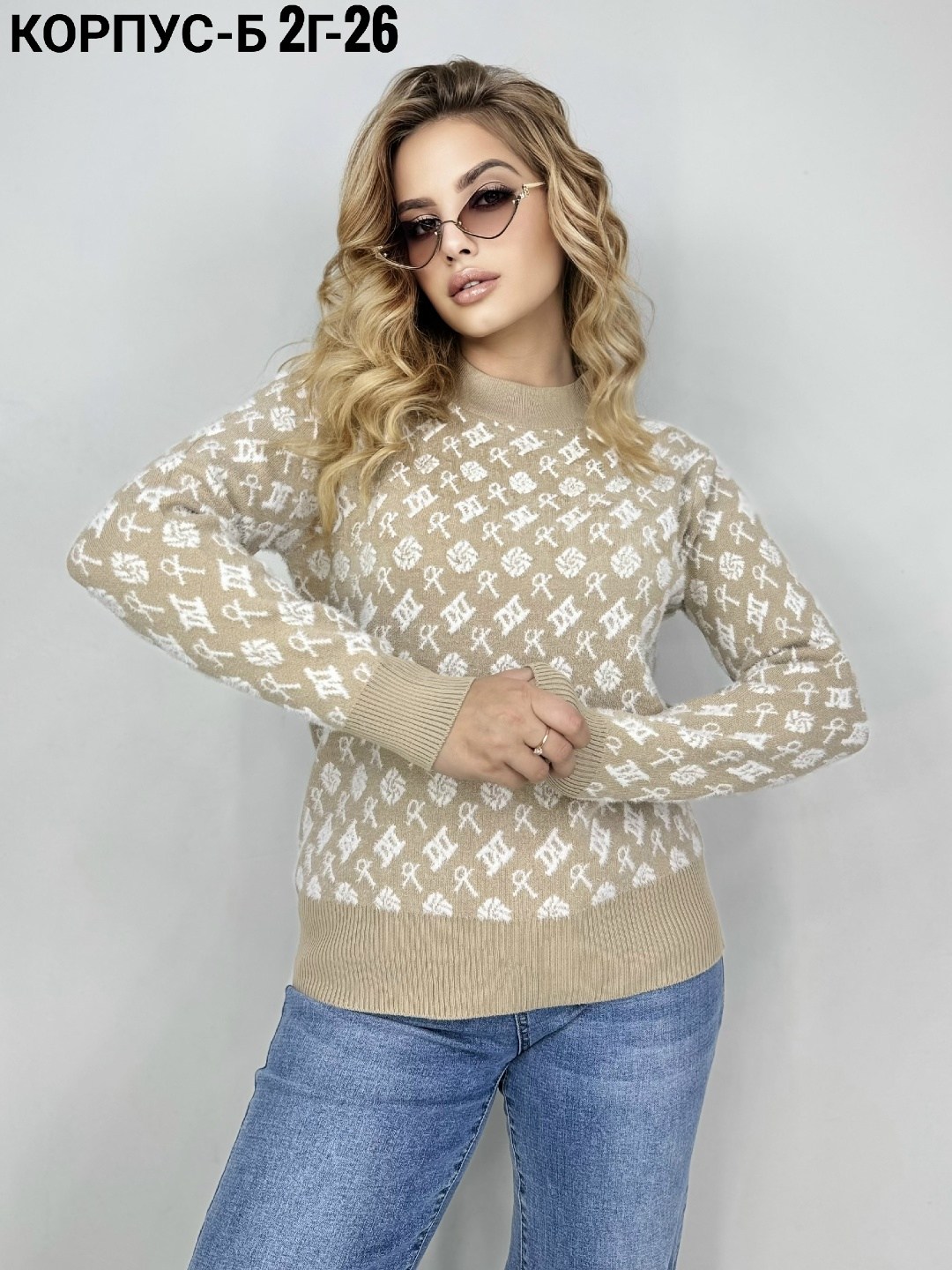 кофта женский,стильная кофта,кофта женская свитер,красивая кофта,свитер кофта