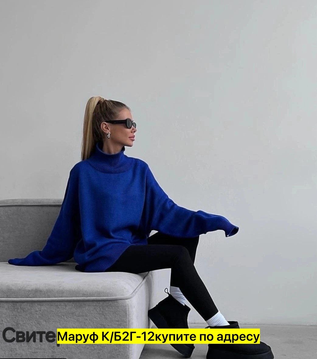 свитер свободного кроя,вязаный свитер оверсайз,трикотажный свитер с высоким воротником,зелёный свитер женский с высоким горлом,модный женский свитер