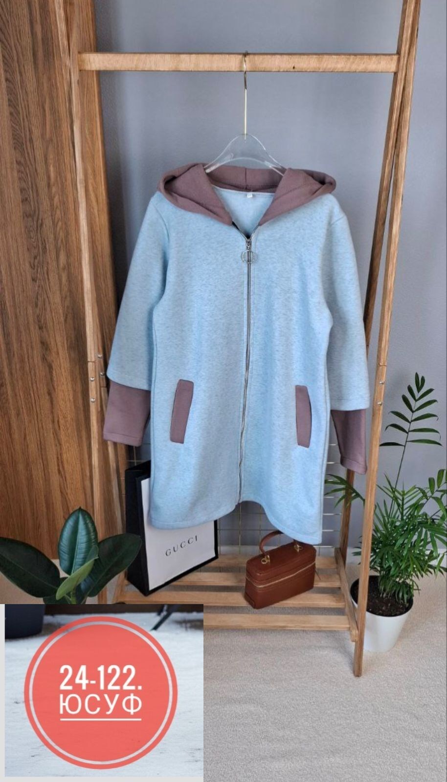 женское пальто с капюшоном,пальто женские,пальто демисезонная,модные кардиганы,куртка женская