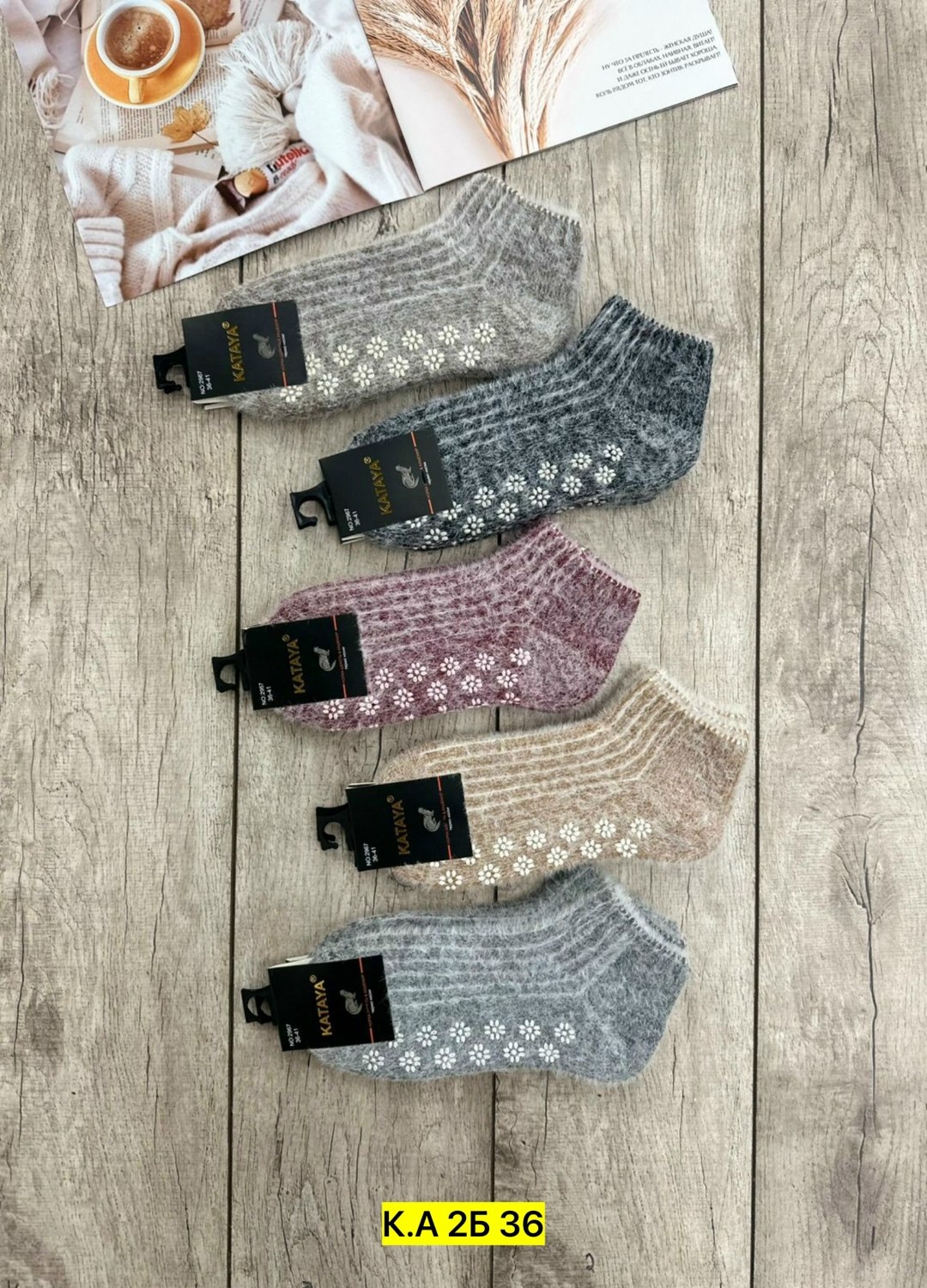 женские носки,носки женские 10 пар,носки мужские,носки для женщин,носки женские 12 пар