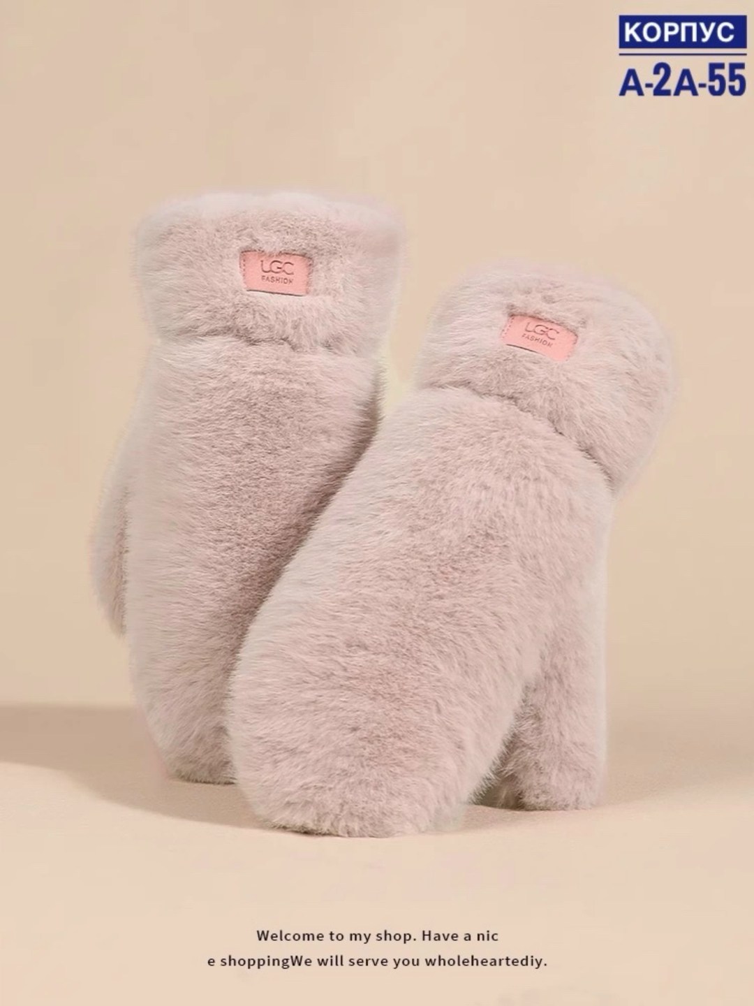 женские плюшевые варежки,варежки из искусственного меха,плюшевые варежки,женские варежки,варежки женские меховые