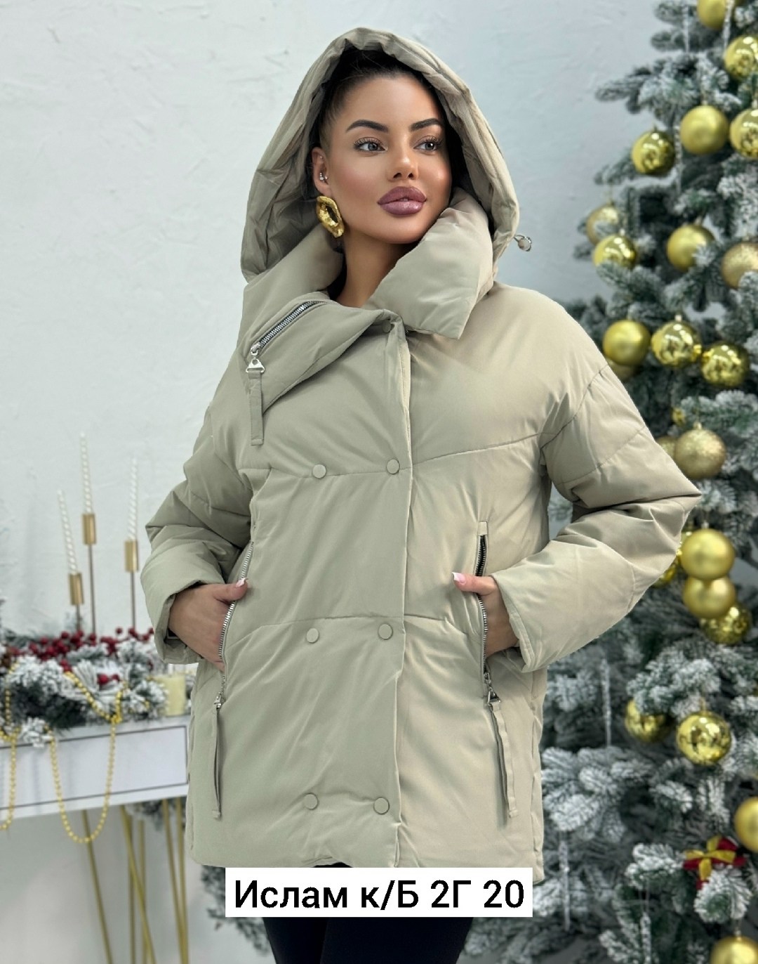 куртка демисезонная,куртка,куртка женская,демисезонная куртка женская,куртка зимняя