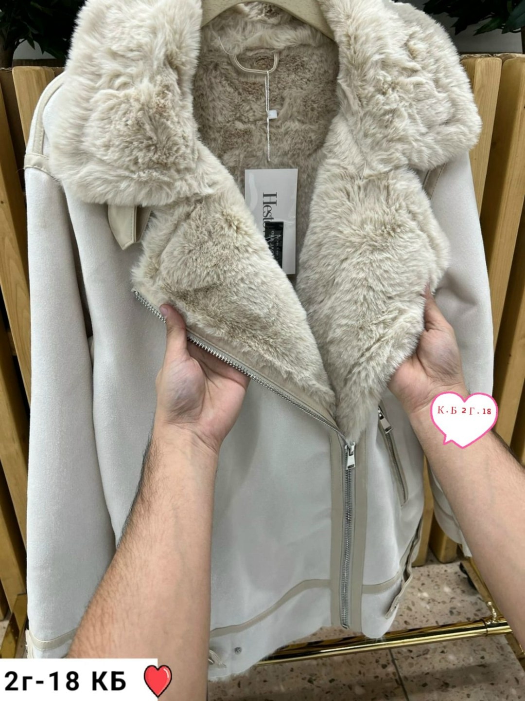 дубленка женская,дубленка авиатор zara,искусственная дубленка,стильная дубленка,зимняя дубленка