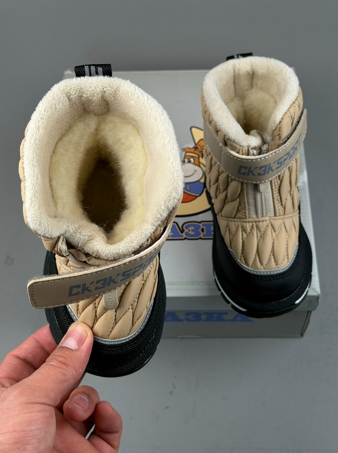 зимняя ,сапоги детские,,сапоги детские зимние,детские полусапожки