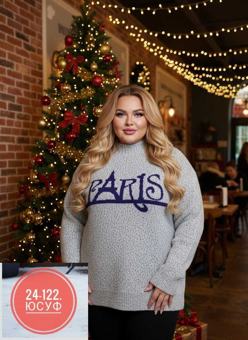 вязаные свитера женские,свитера женские,свитера вязаные,кофта свитер,свитер