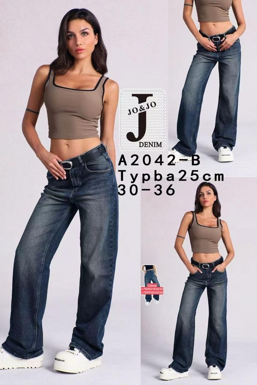 женские джинсы,джинсы момы,штаны джинсы,женские джинсы бананы,брюки джинсы