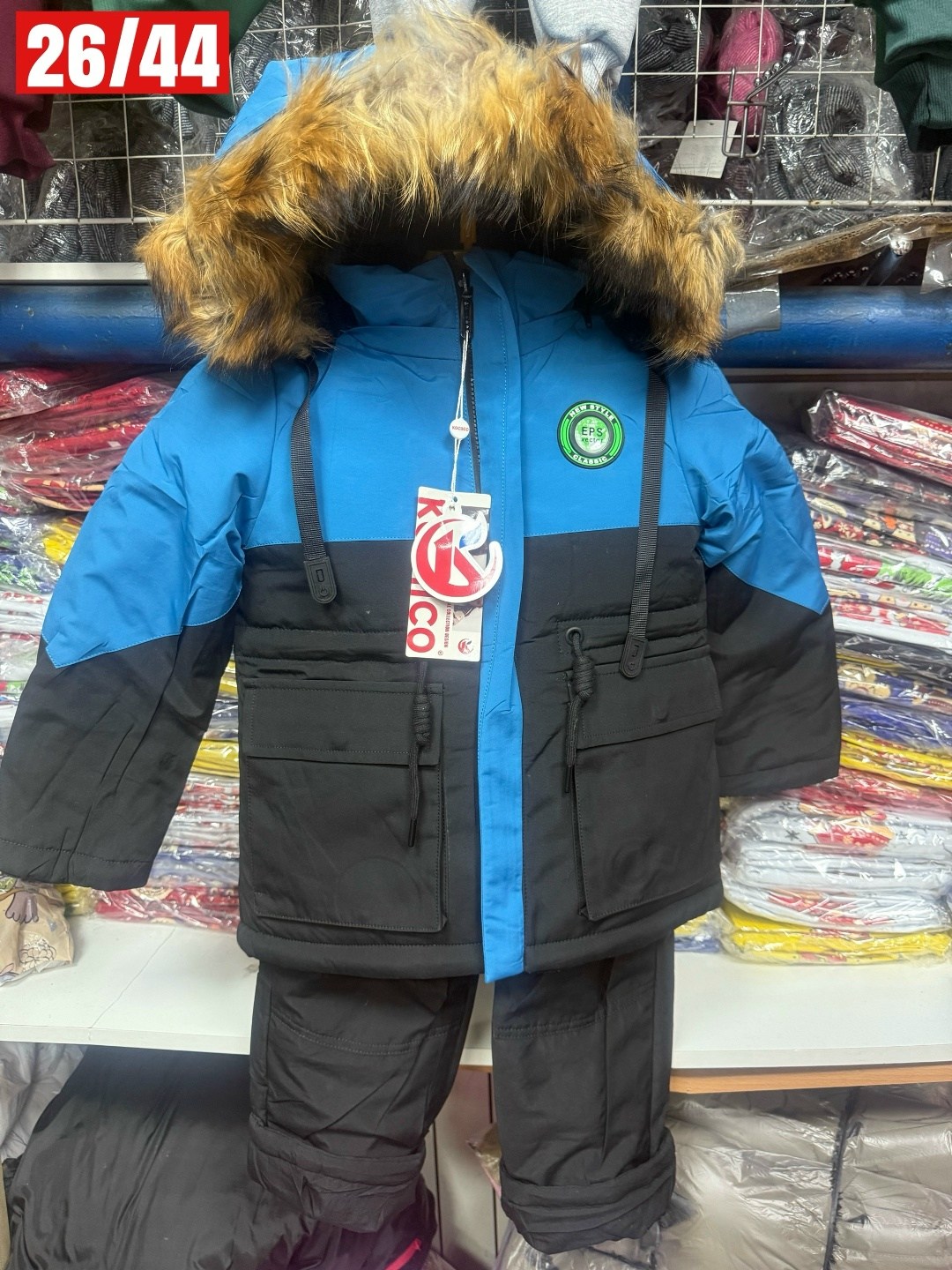 зимний костюм детский,зимний костюм для мальчика,зимний костюм,костюм детский зимний куртка,костюмы подростковые