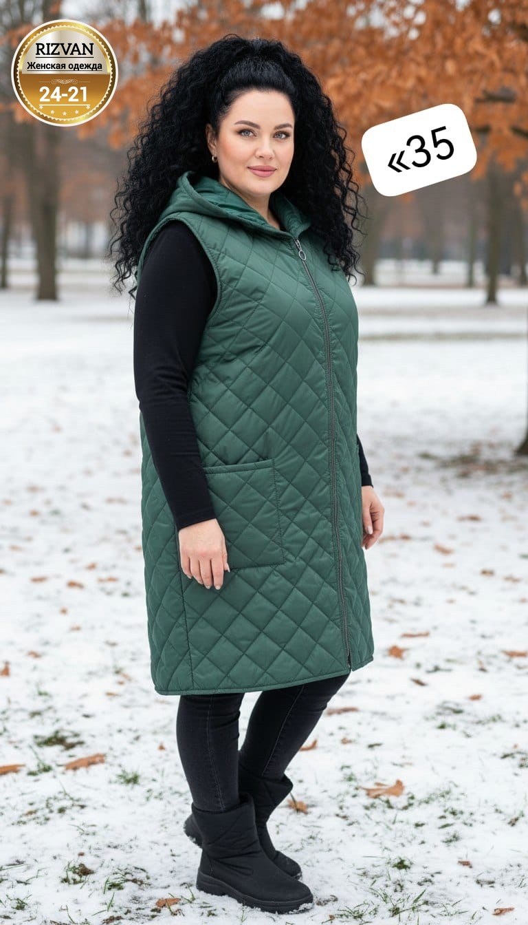 жилетка женская,женские жилеты,жилетка удлиненная,жилет удлиненный,жилет на синтепоне