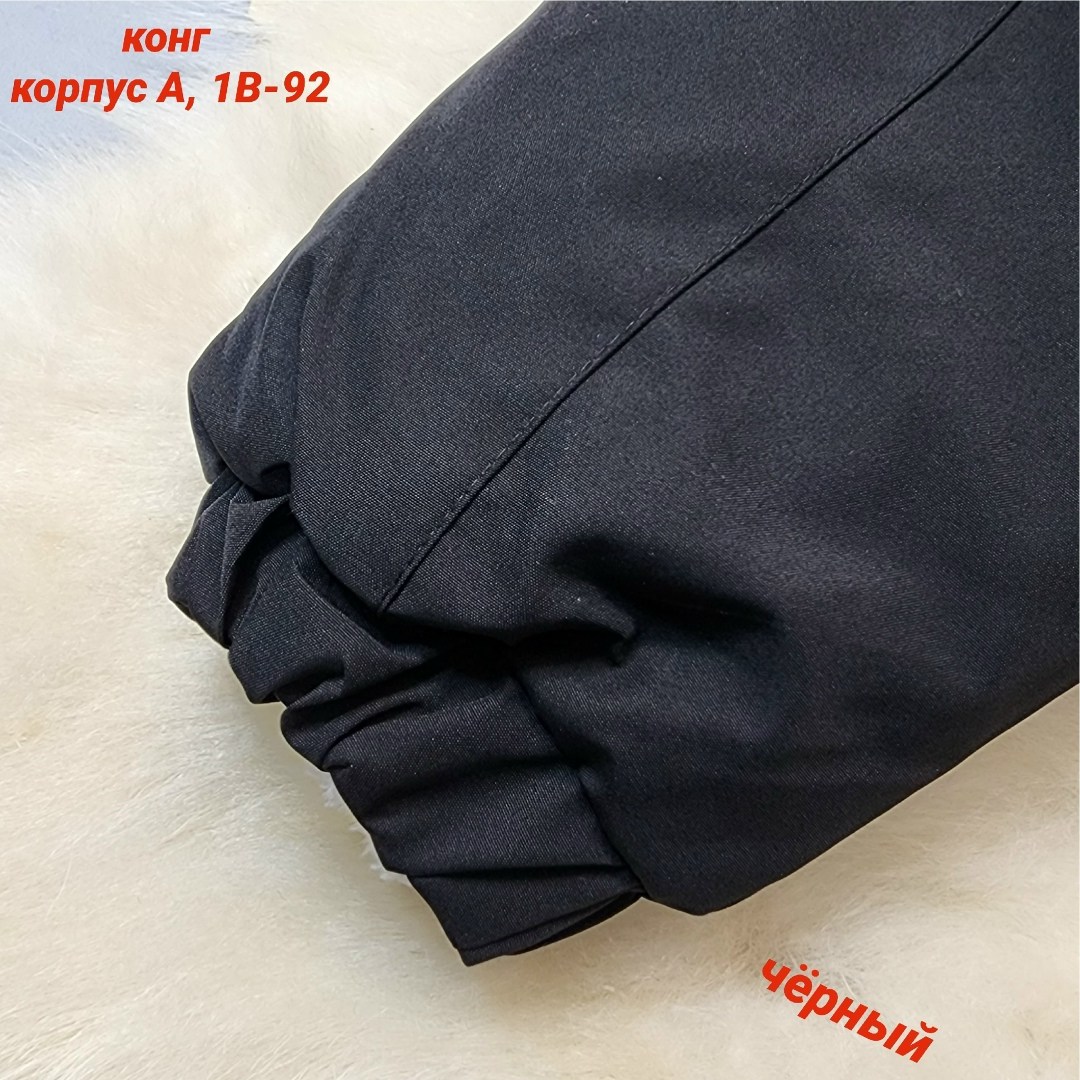 куртка детская черная,куртка теплая,зимние куртки,куртка,куртка зимняя детская