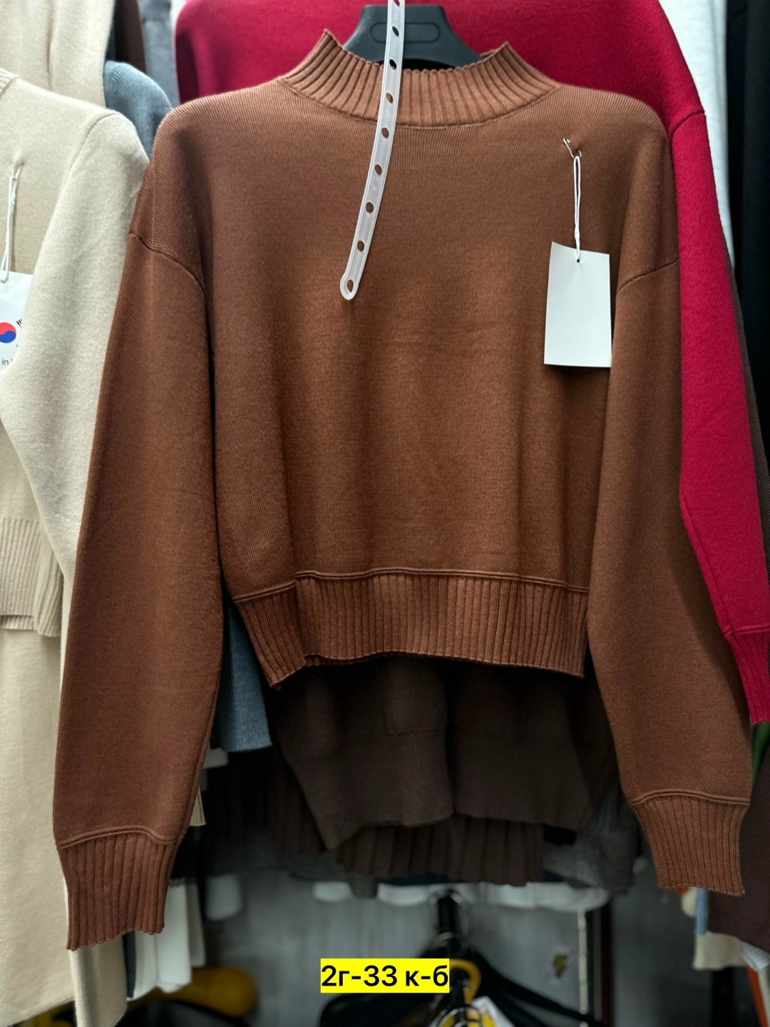 кофта женская свитер,свитера женские,вязаные свитера женские,кофта женская,свитер укороченная