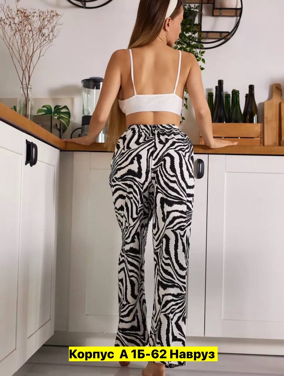 брюки женские,женские брюки с принтом,брюки женские палаццо,брюки женские летние,брюки для женщин