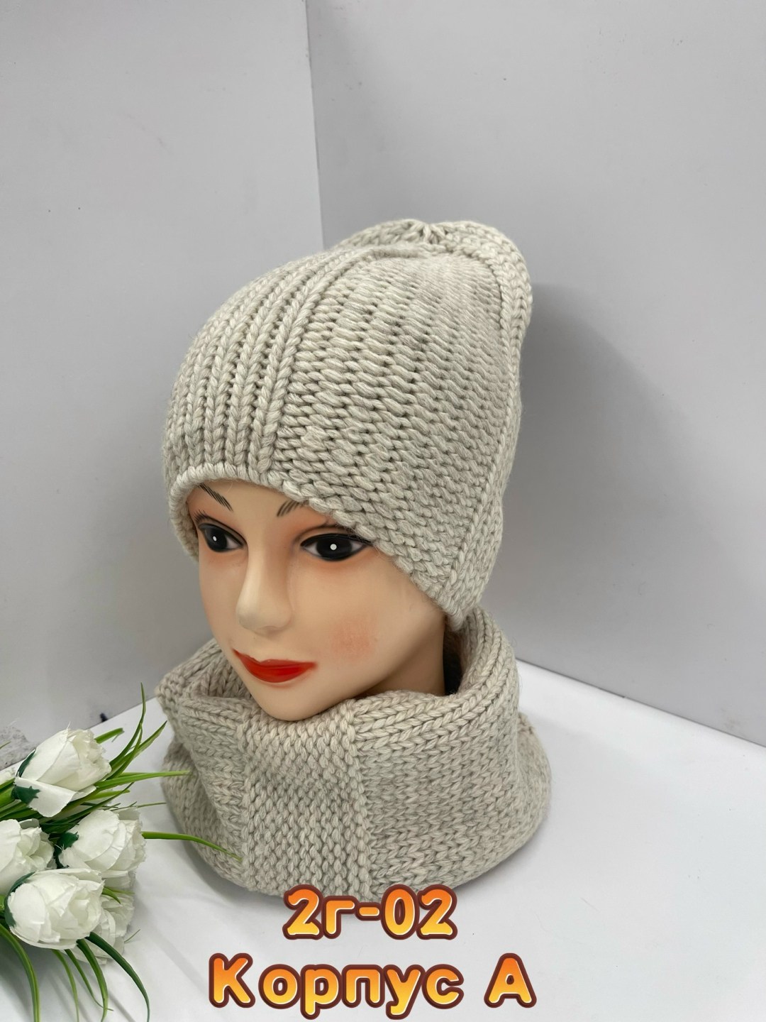 комплект шапка шарф,комплект шапка снуд,комплект женский шапка,комплект шапок,шапка снуд