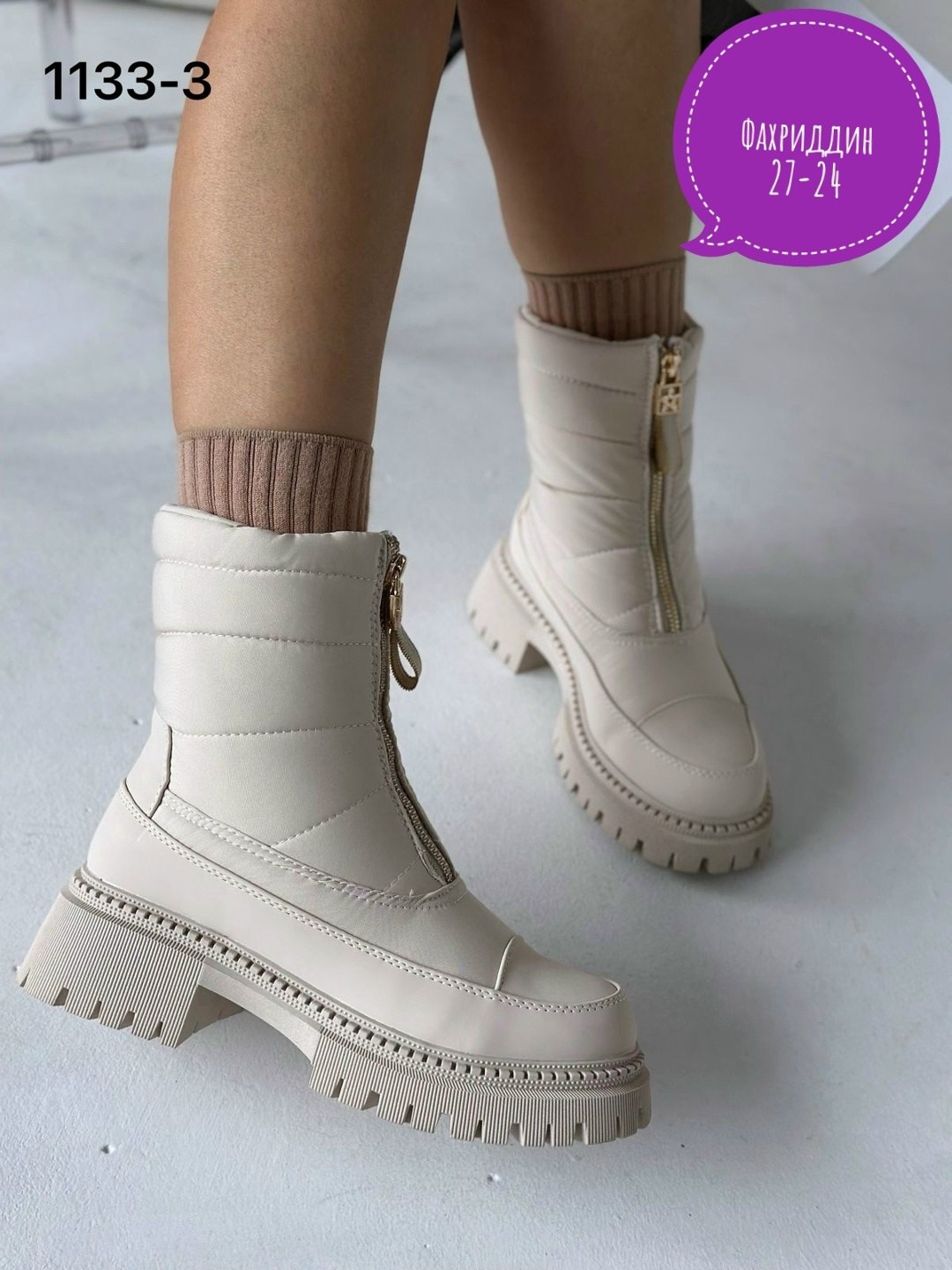 ,дутики женские,женская  зимняя, женская,дутики женские зимние