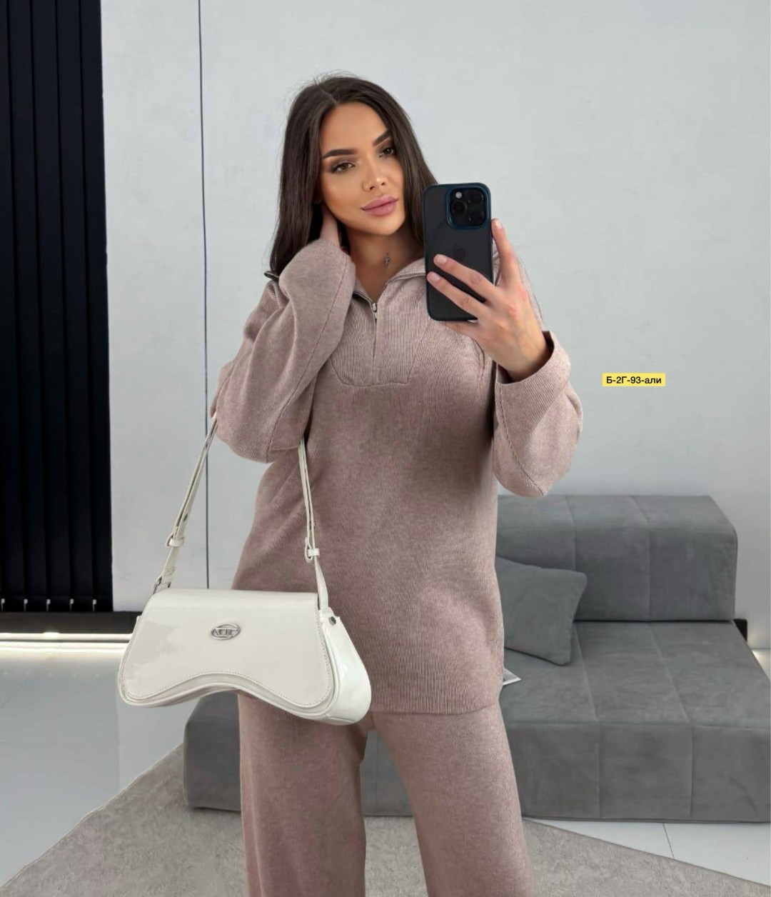 костюм трикотажный,трикотажные костюмы женские,костюм с брюками,брючный трикотажный костюм,костюмы женские