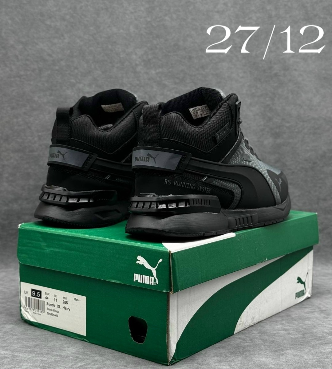 кроссовки мужские puma,зимние кроссовки puma,кроссовки puma,кроссовки,пума зимние кроссовки