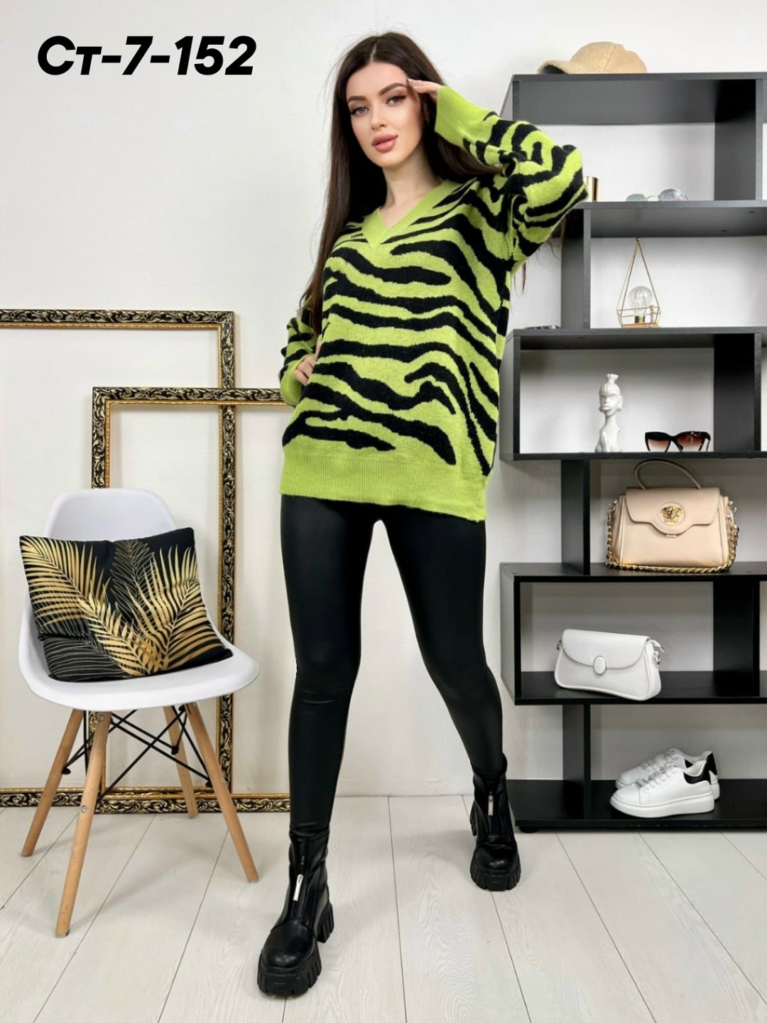 кофта женская,вязаные свитера женские,модные кофты,свитера женские,кофта свитер женский