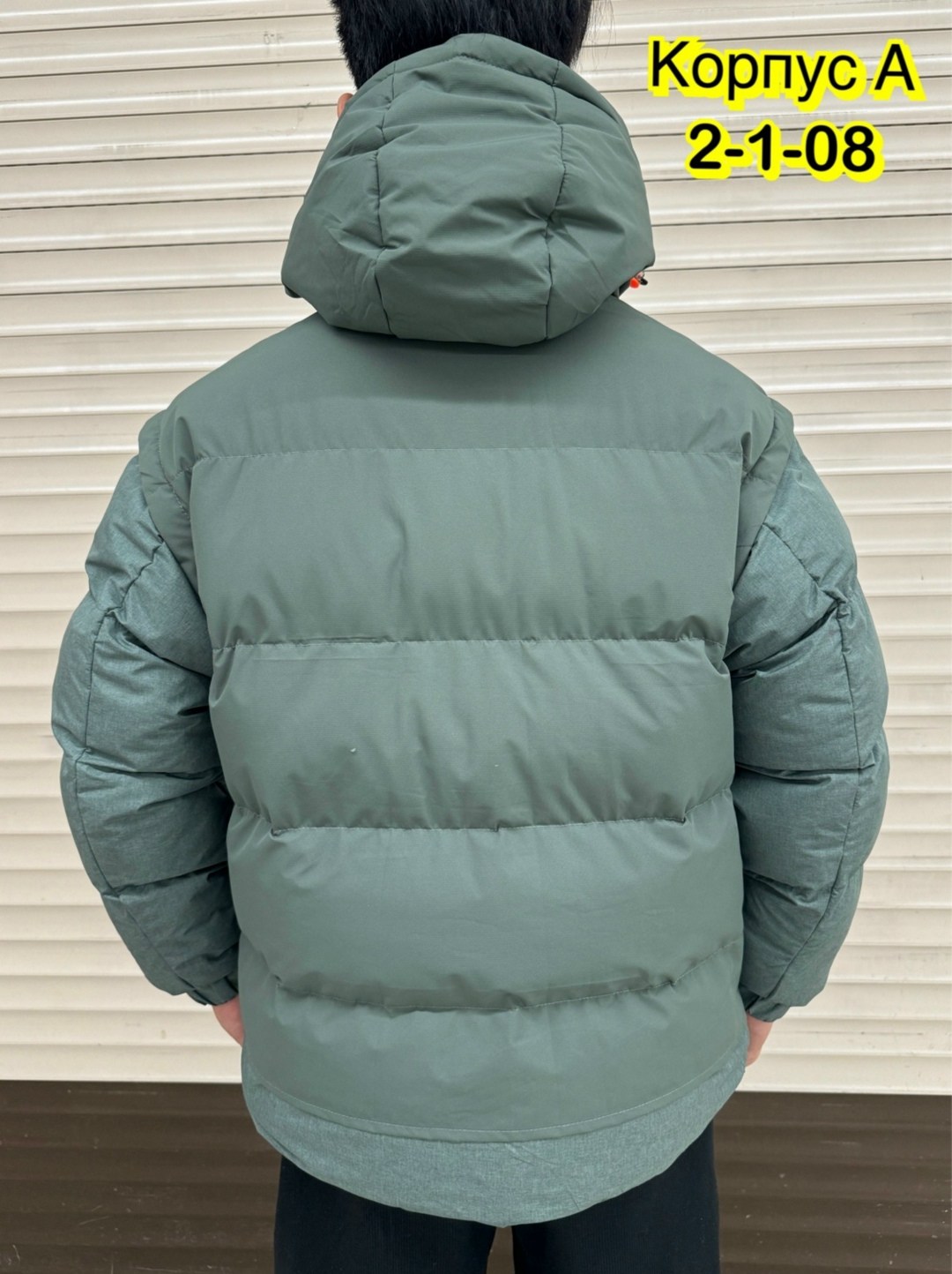 мужская зимняя куртка,куртка зимняя,теплая куртка,повседневная куртка,куртка