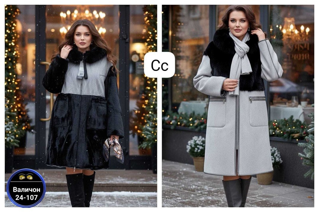дубленка женская,пальто комбинированное,пальто с мехом,пальто женские,удлиненное пальто