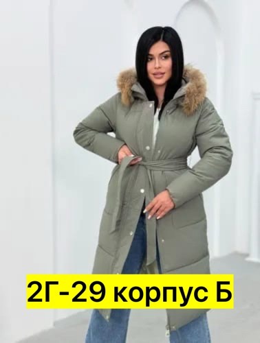 стильные пуховики,пуховик женский зима,пуховик зима,пуховик женский,демисезонная куртка