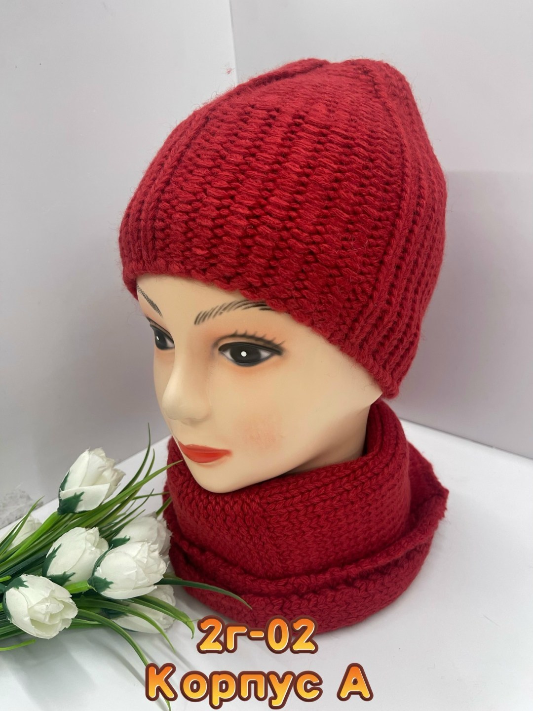 комплект шапка шарф,комплект шапка снуд,комплект женский шапка,комплект шапок,шапка снуд