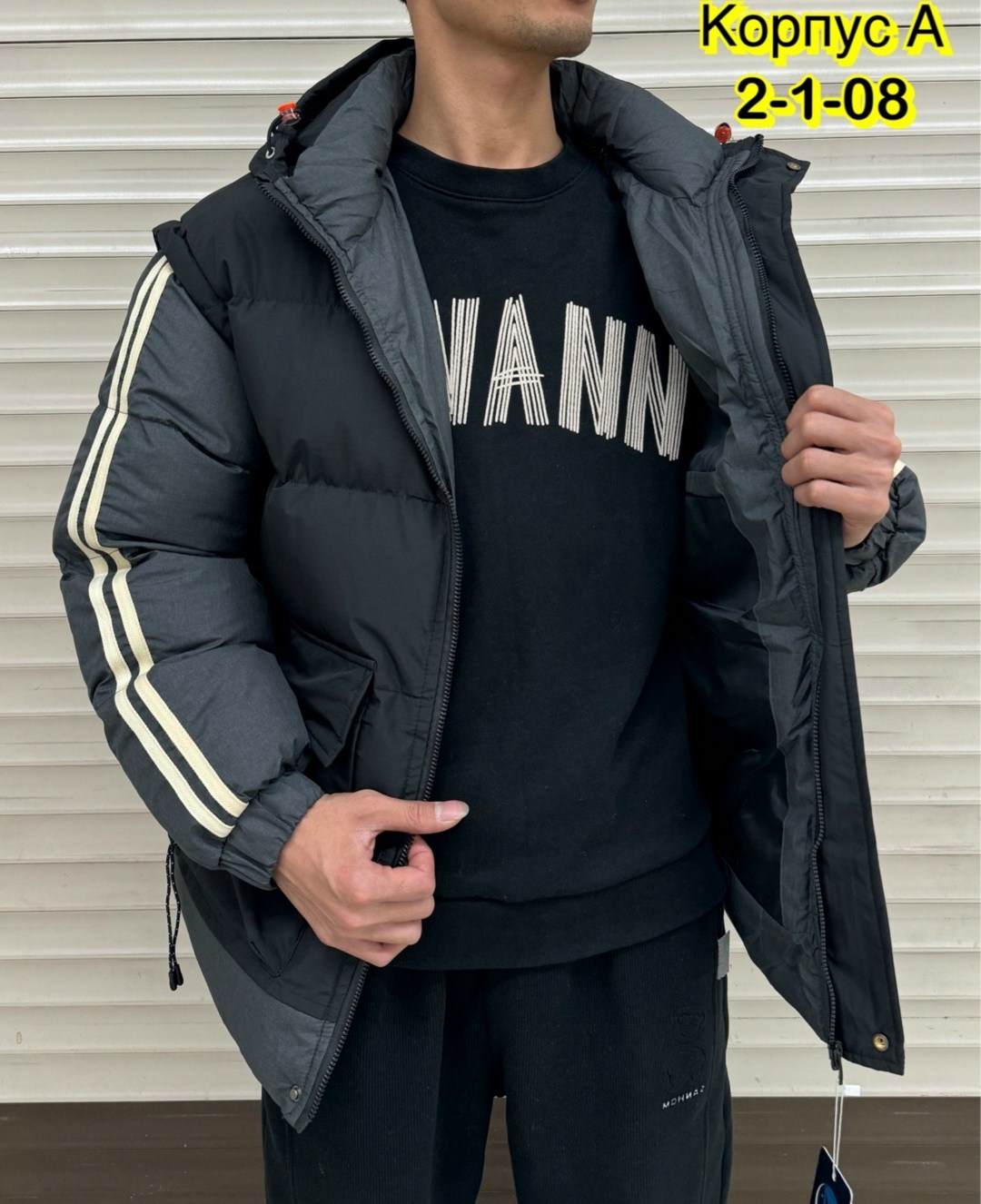 куртка мужской,зимние куртки,мужская куртка зимняя,куртка,теплая куртка