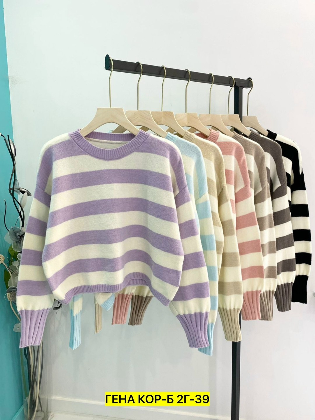 женская кофта,теплая кофта,свитер женский кофта,свитера женские,свитер